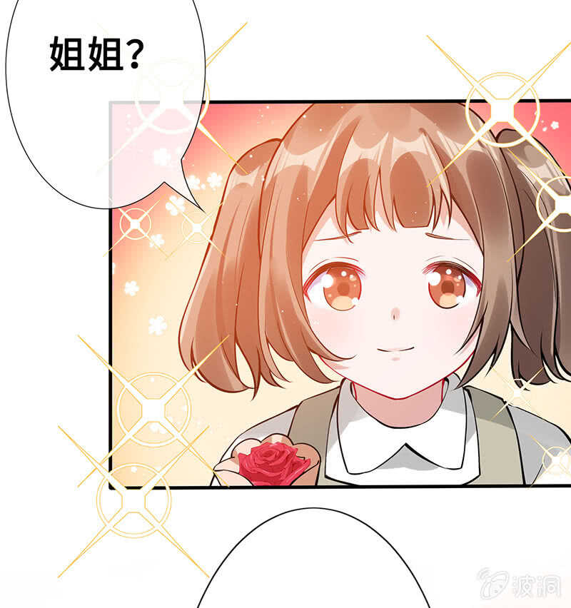 放手(1/2)-第149话