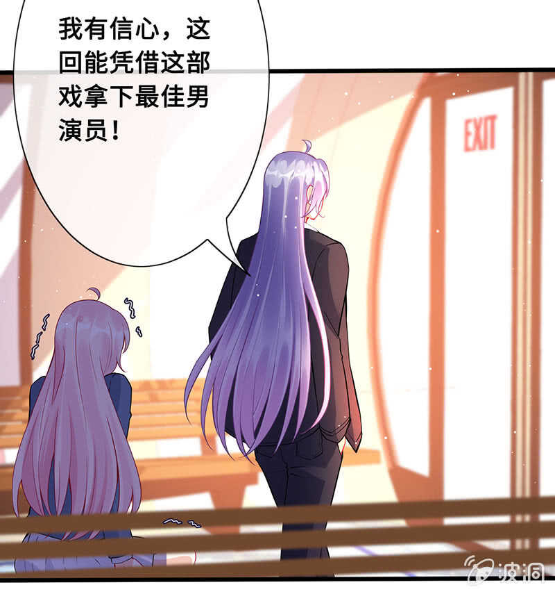 放手(1/2)-第149话