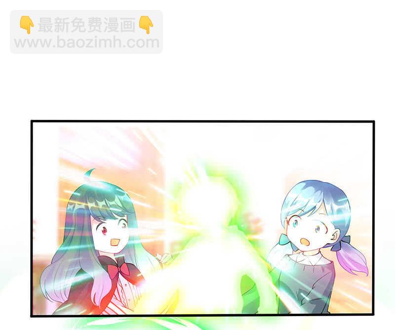 统统抓起来！(1/2)-第151话