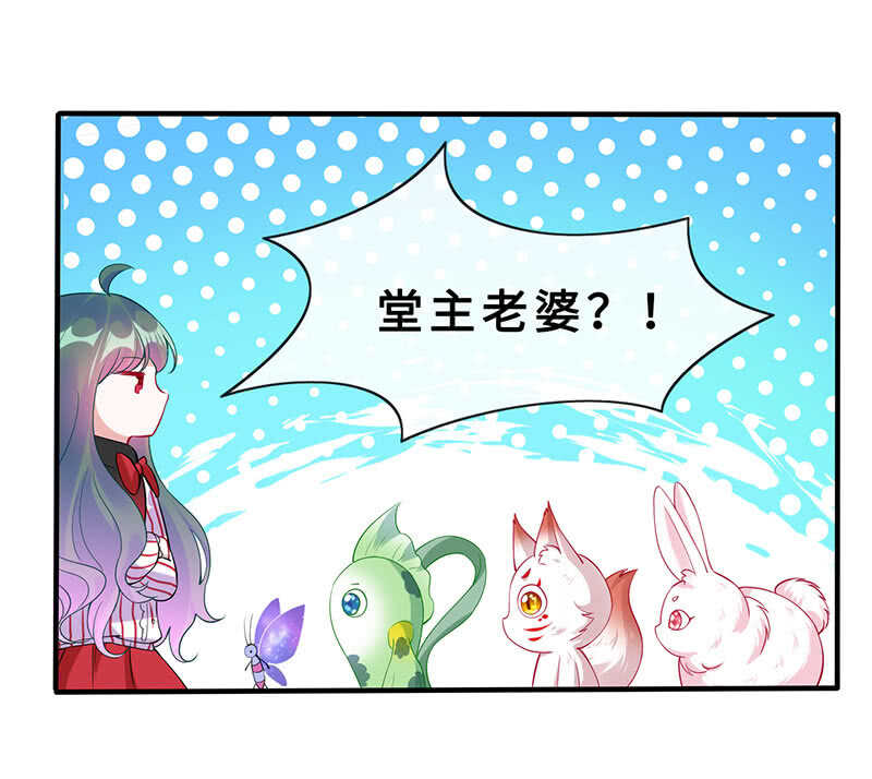 统统抓起来！(1/2)-第151话
