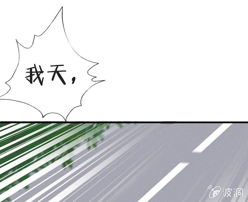 少女斗大猫(1/3)-第19话