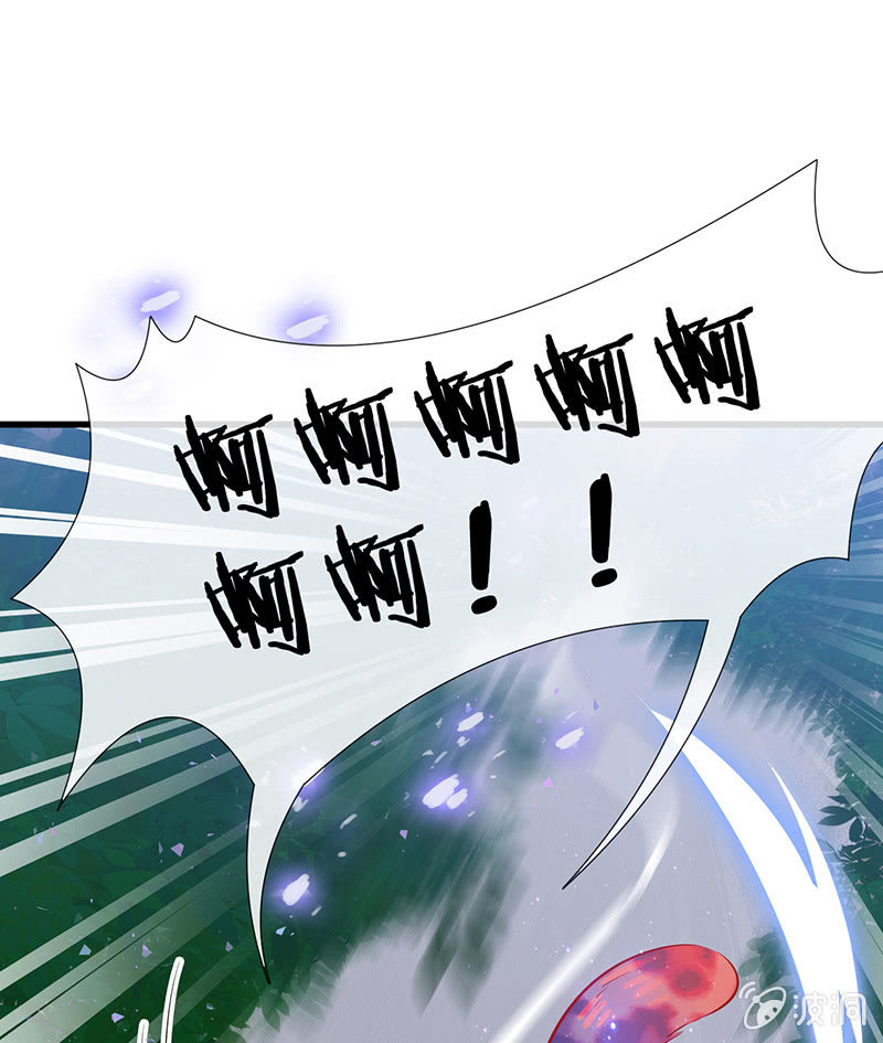 少女斗大猫(1/3)-第19话