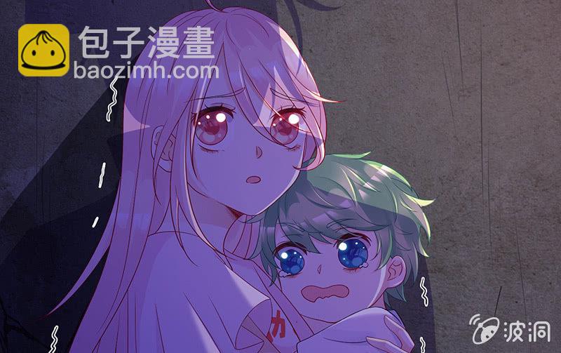 要被吃了？！-第3话