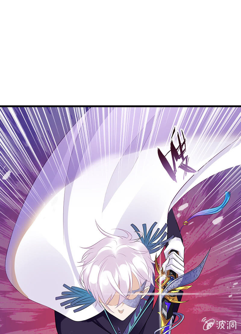 要被吃了？！-第3话