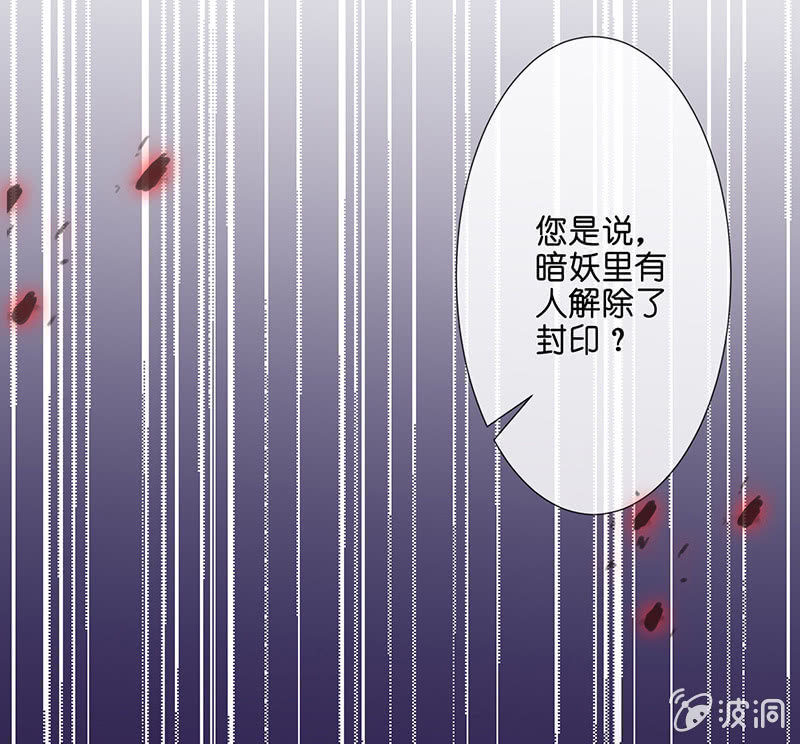 少女的制服诱惑(1/2)-第21话