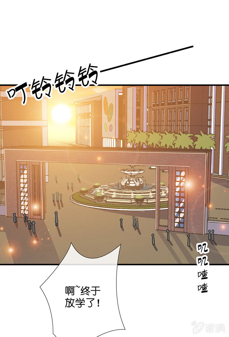 偶像的邀请(1/2)-第23话