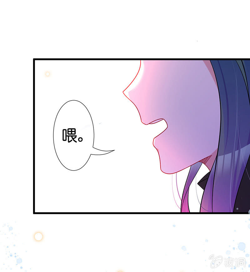 偶像的邀请(1/2)-第23话