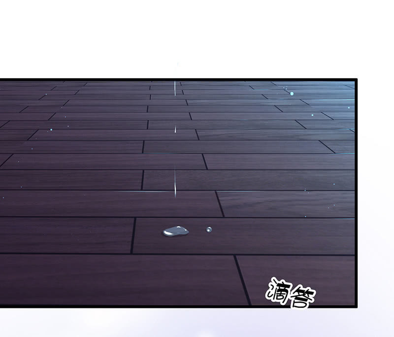 隐瞒的真相(1/2)-第33话