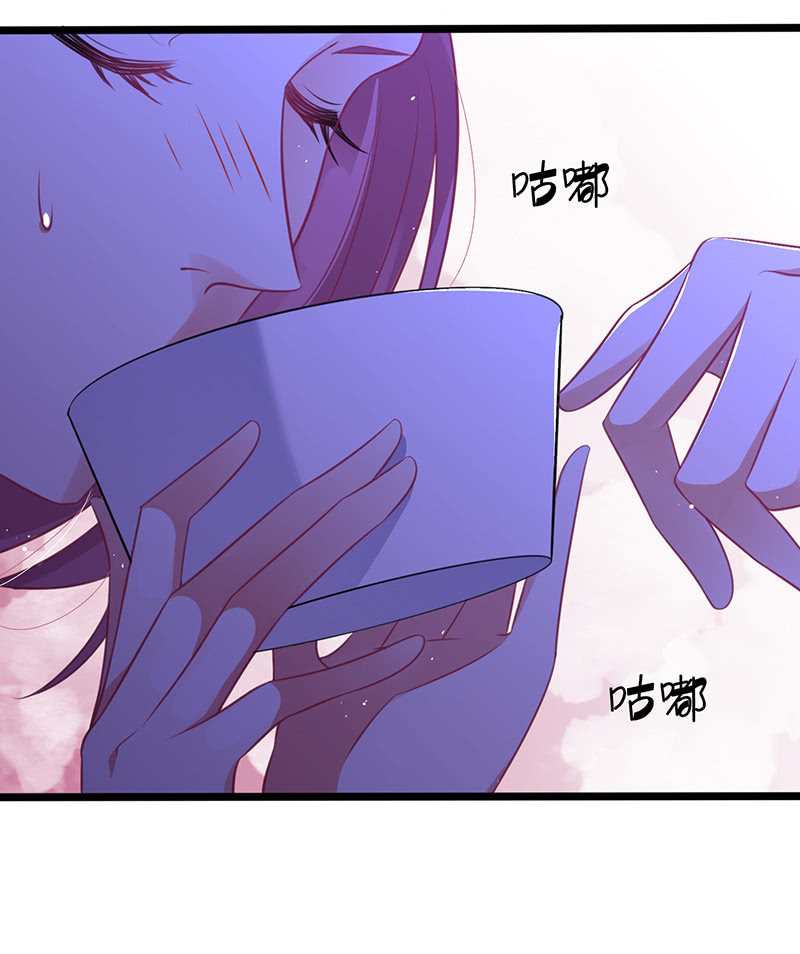 隐瞒的真相(1/2)-第33话