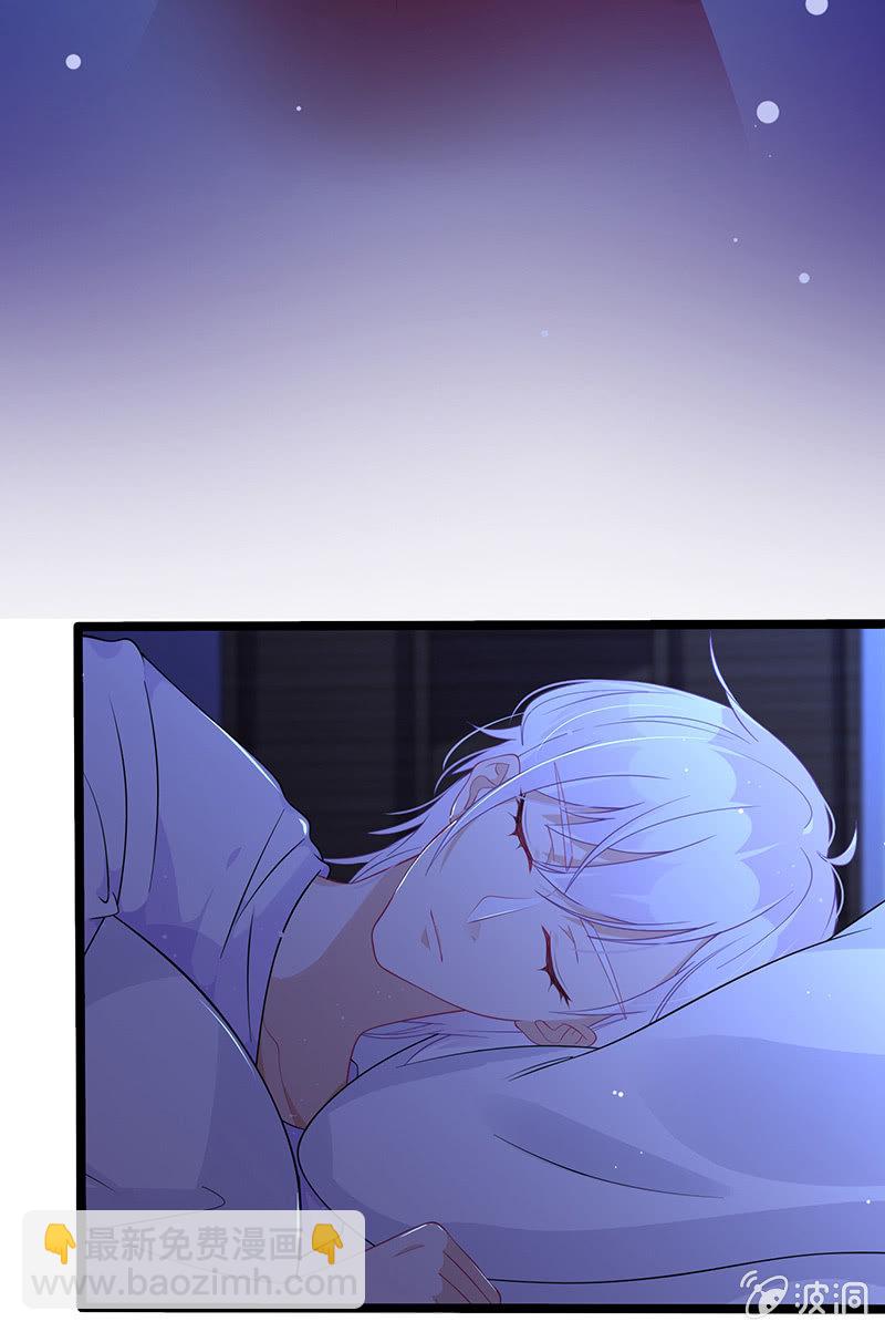 左拥右抱的小锦-第35话