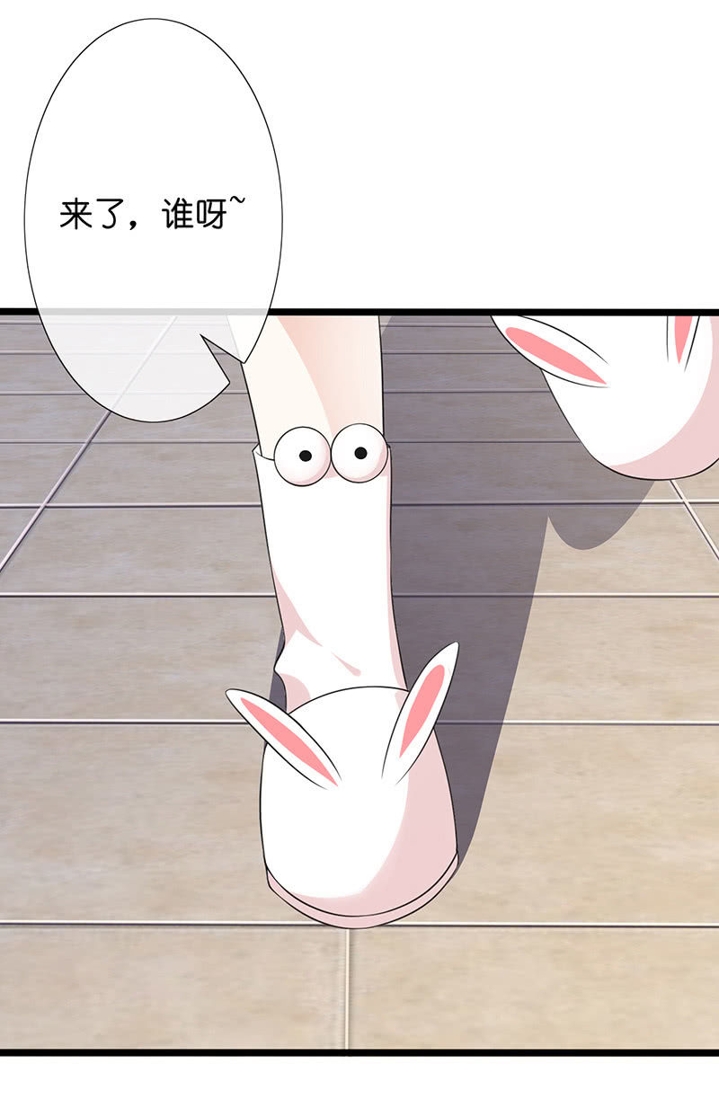 左拥右抱的小锦-第35话