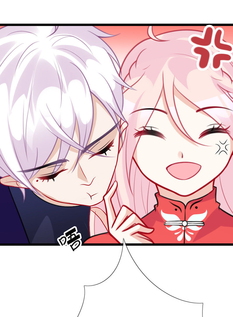 特别的味道，特别的吻-第37话