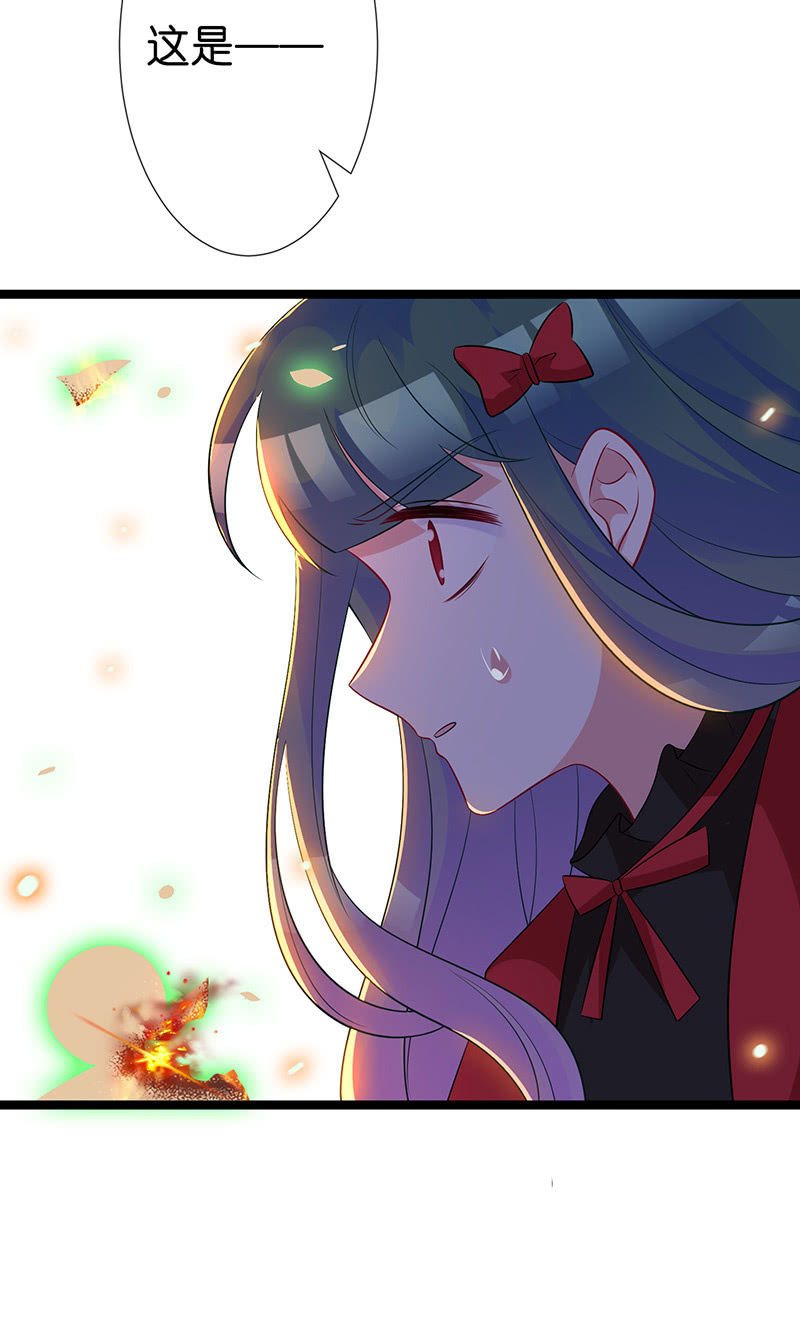 性感专线之美女你谁？(1/2)-第39话