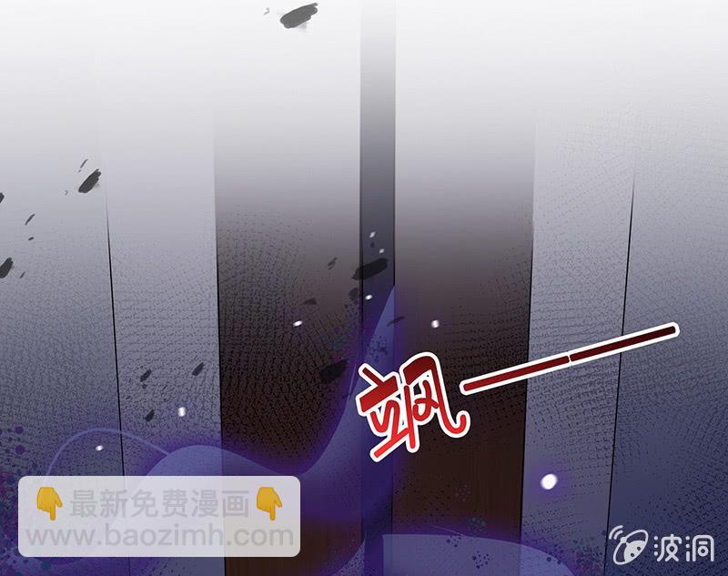 性感专线之美女你谁？(1/2)-第39话