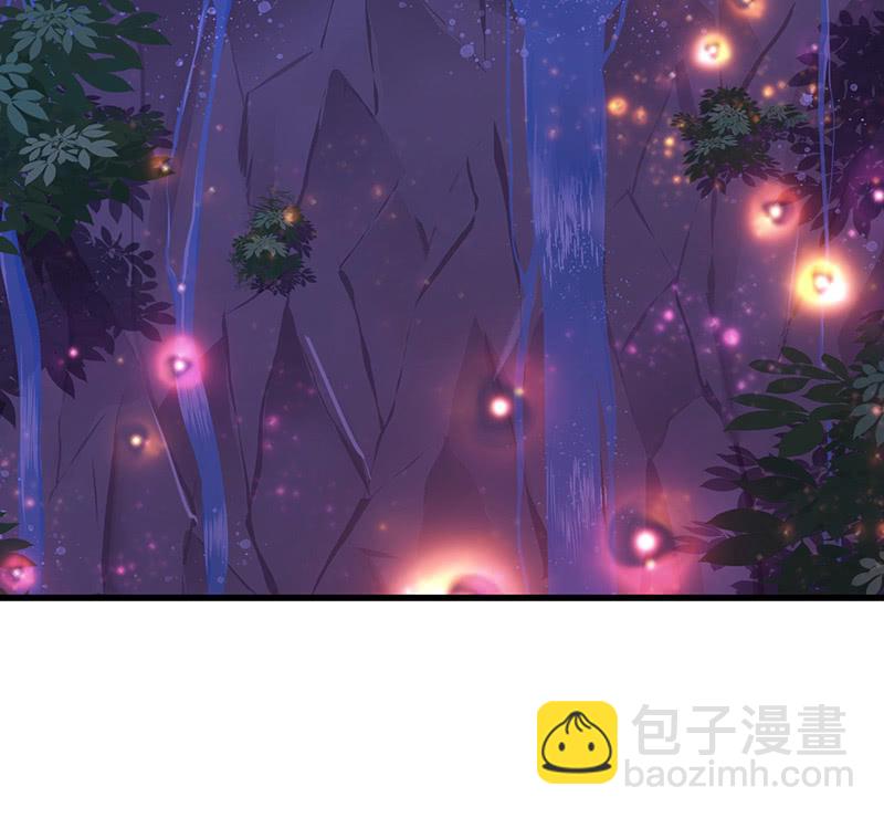 贴心小&ldquo;眠&rdquo;袄(1/2)-第41话