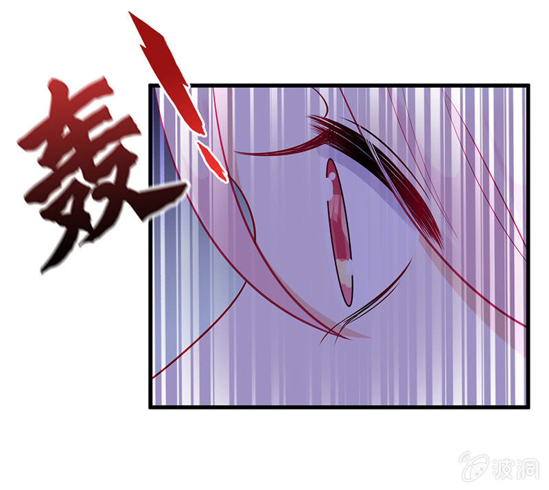 水中异象(1/2)-第45话