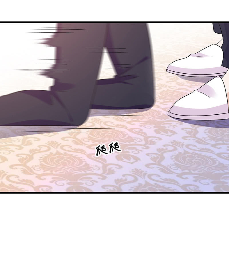 被遗忘的偶像(1/2)-第47话