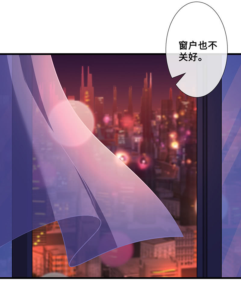 想要见他的心情(1/2)-第49话