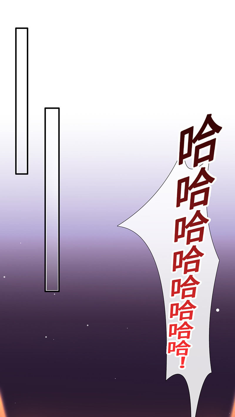 想要见他的心情(1/2)-第49话