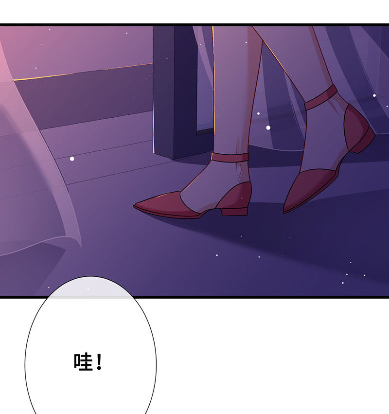 想要见他的心情(1/2)-第49话