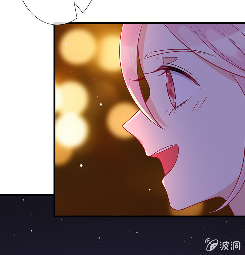 想要见他的心情(1/2)-第49话