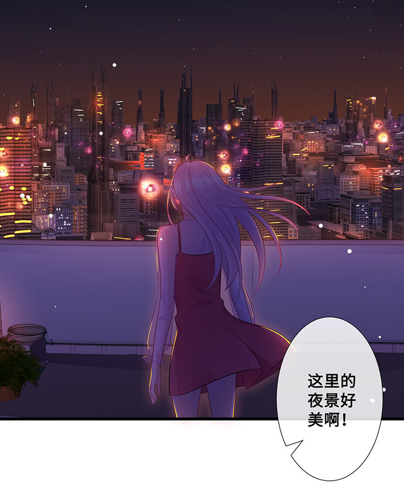想要见他的心情(1/2)-第49话