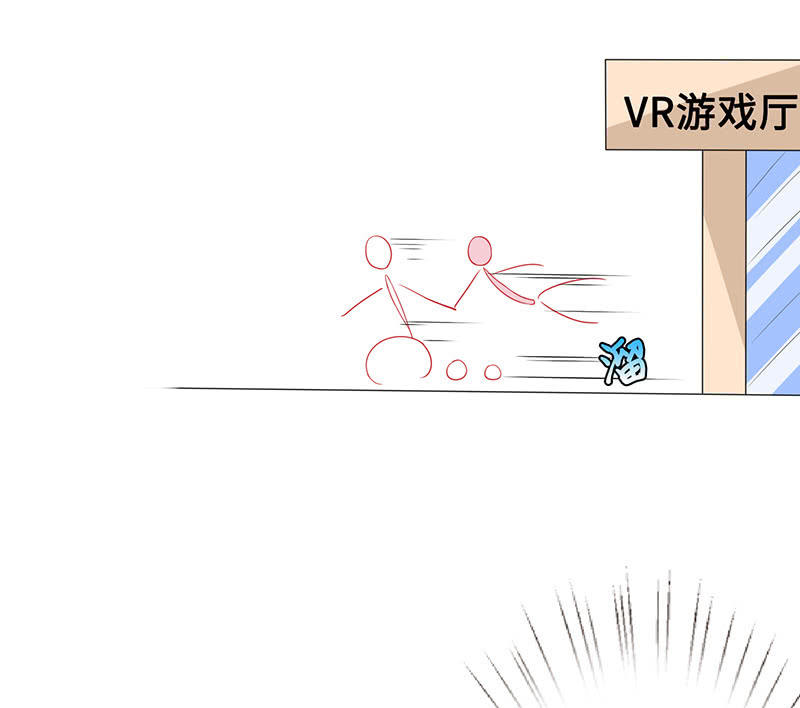 无法传达的心情(1/2)-第57话