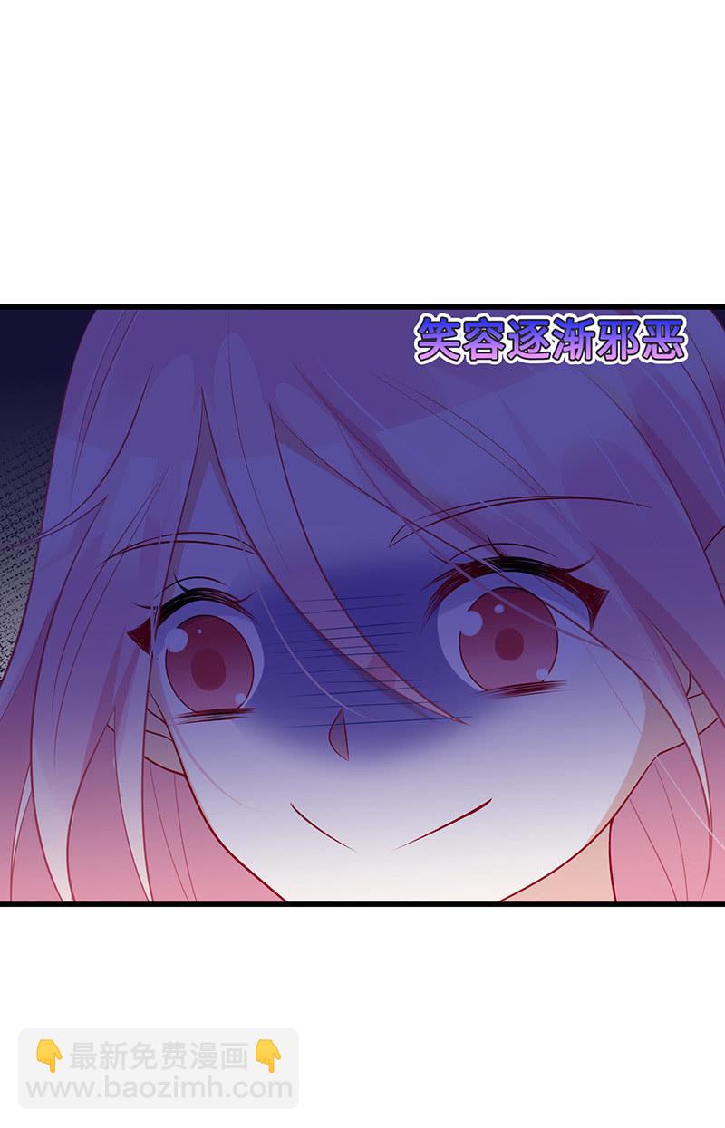 无法传达的心情(1/2)-第57话