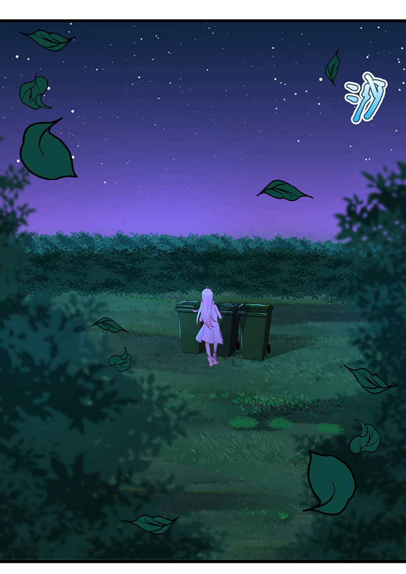 未晞的危机-第61话
