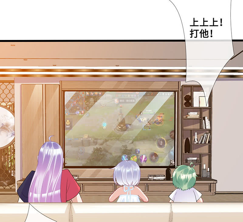 未晞的危机-第61话