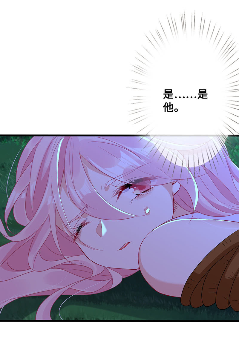 好惨一龟龟-第63话