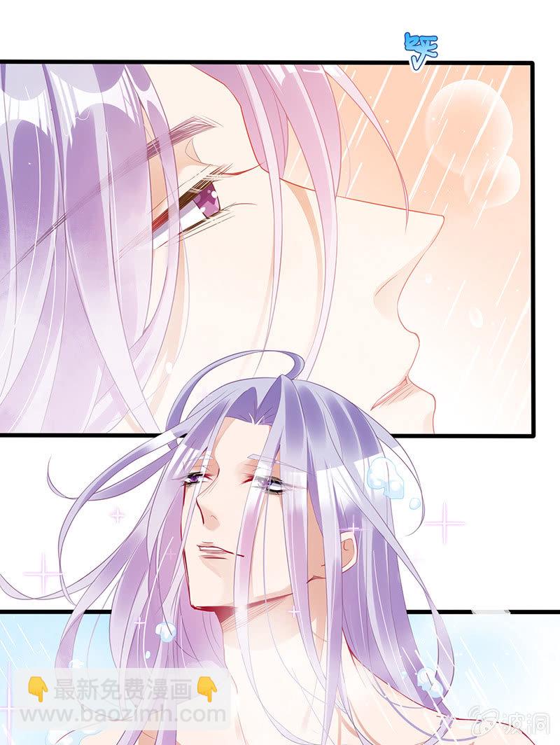 少女的心事-第65话