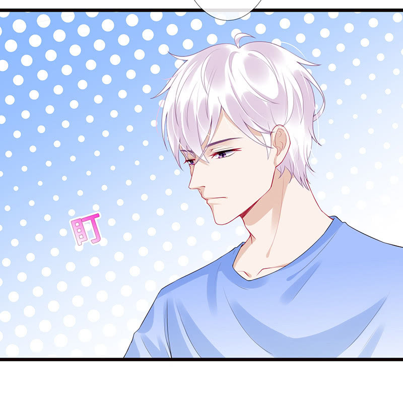 少女的心事-第65话