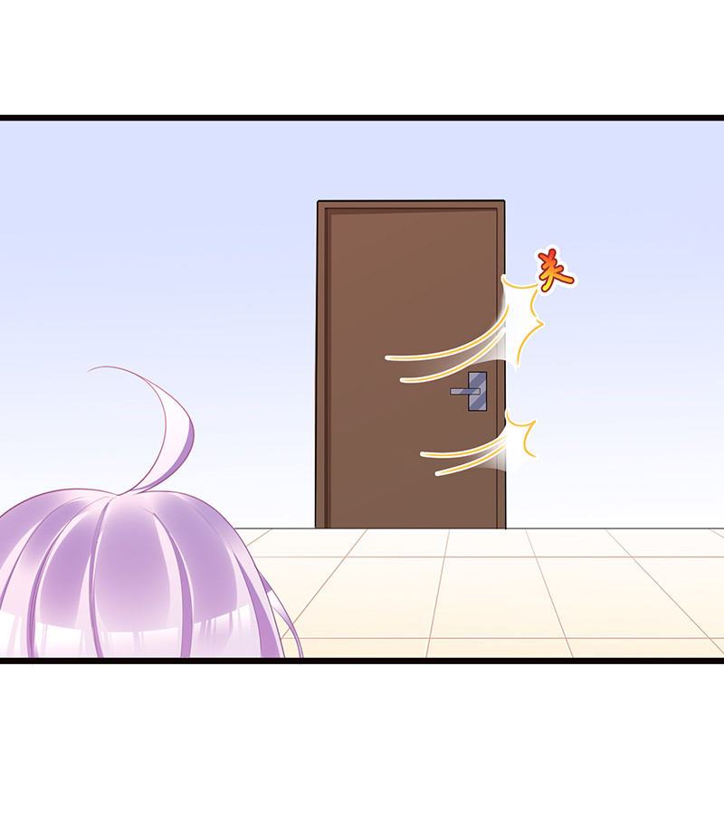 少女的心事-第65话