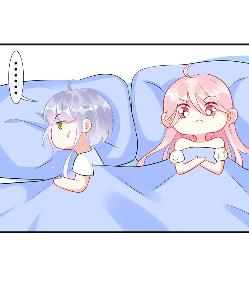 少女的心事-第65话