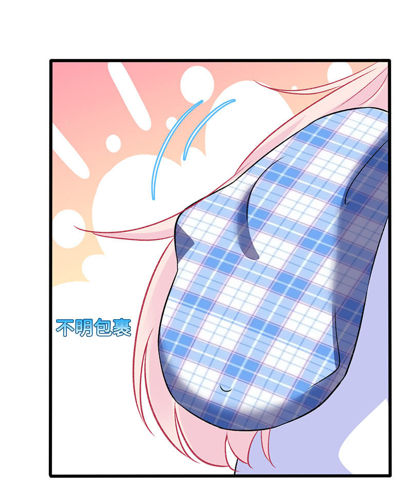 诡异的蛋糕店-第67话