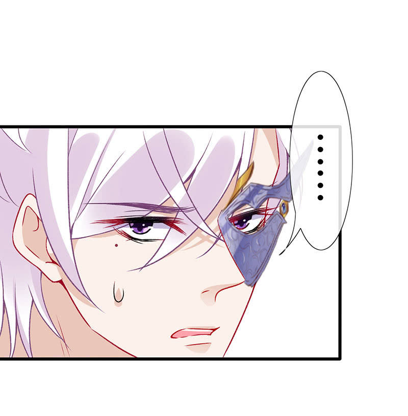 诡异的蛋糕店-第67话
