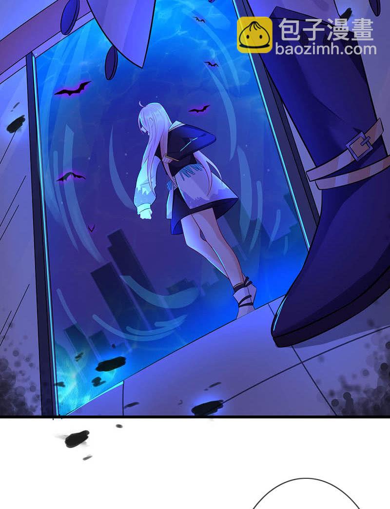 诡异的蛋糕店-第67话