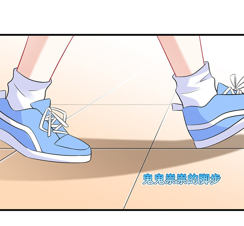 诡异的蛋糕店-第67话