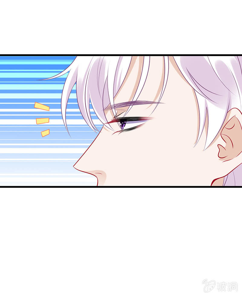 诡异的蛋糕店-第67话
