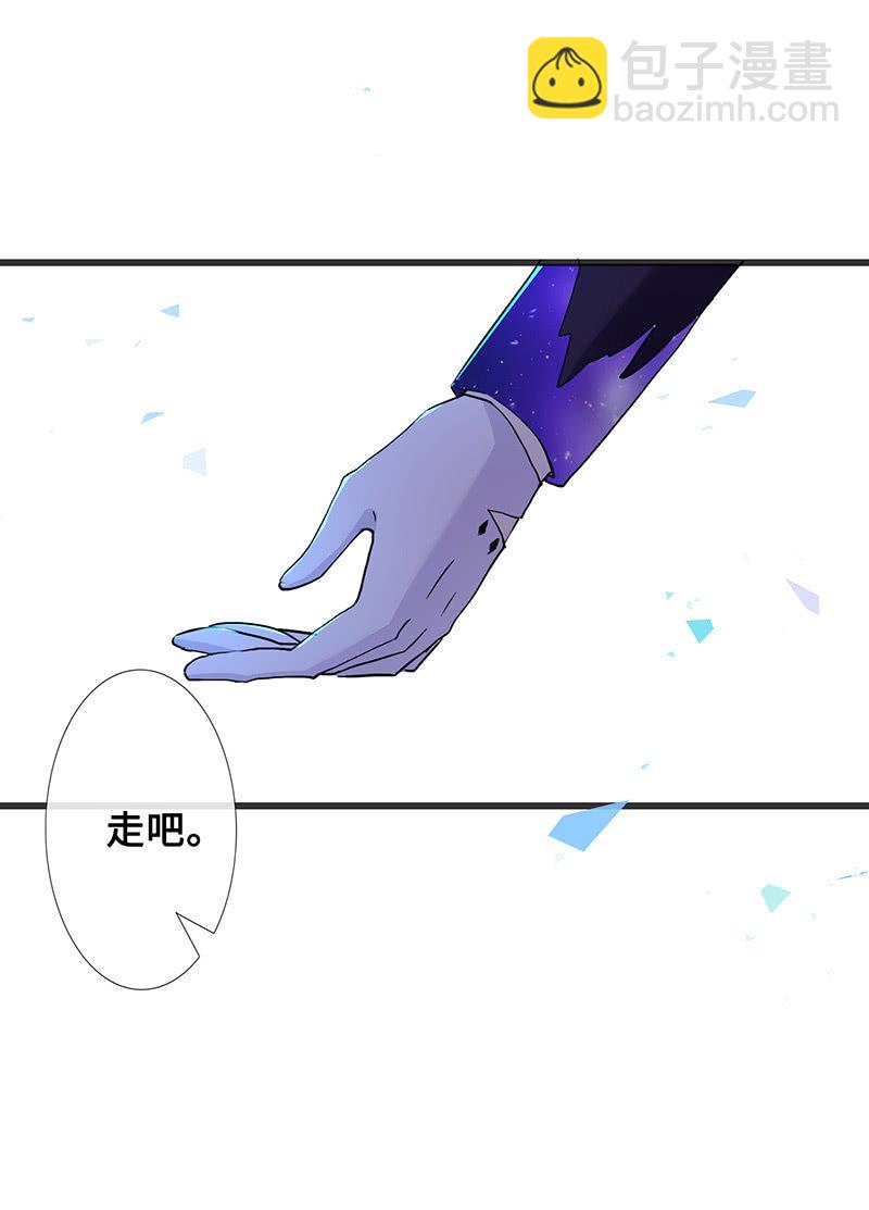未晞的异样(1/2)-第69话