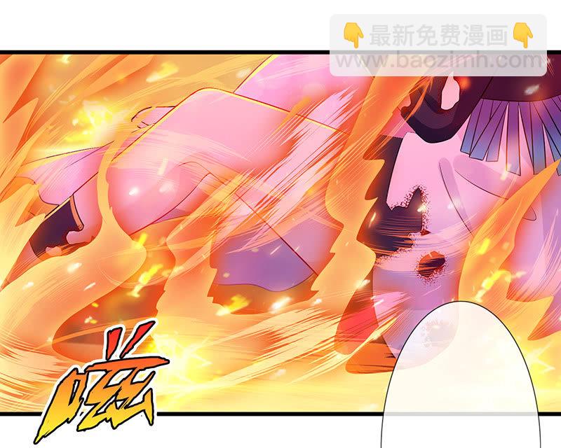 燃烧的回忆(1/2)-第71话