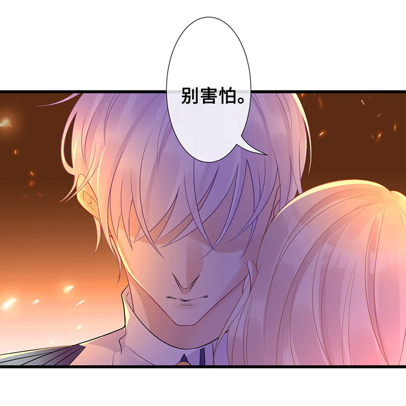 燃烧的回忆(1/2)-第71话