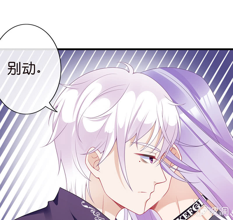 他们的姿势太羞耻了吧？！(1/2)-第9话