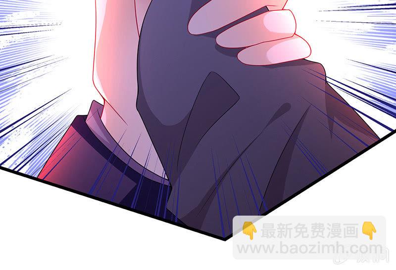 他们的姿势太羞耻了吧？！(1/2)-第9话