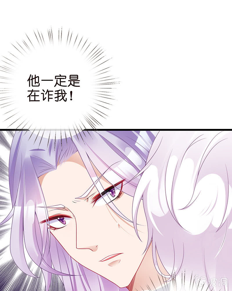他们的姿势太羞耻了吧？！(1/2)-第9话