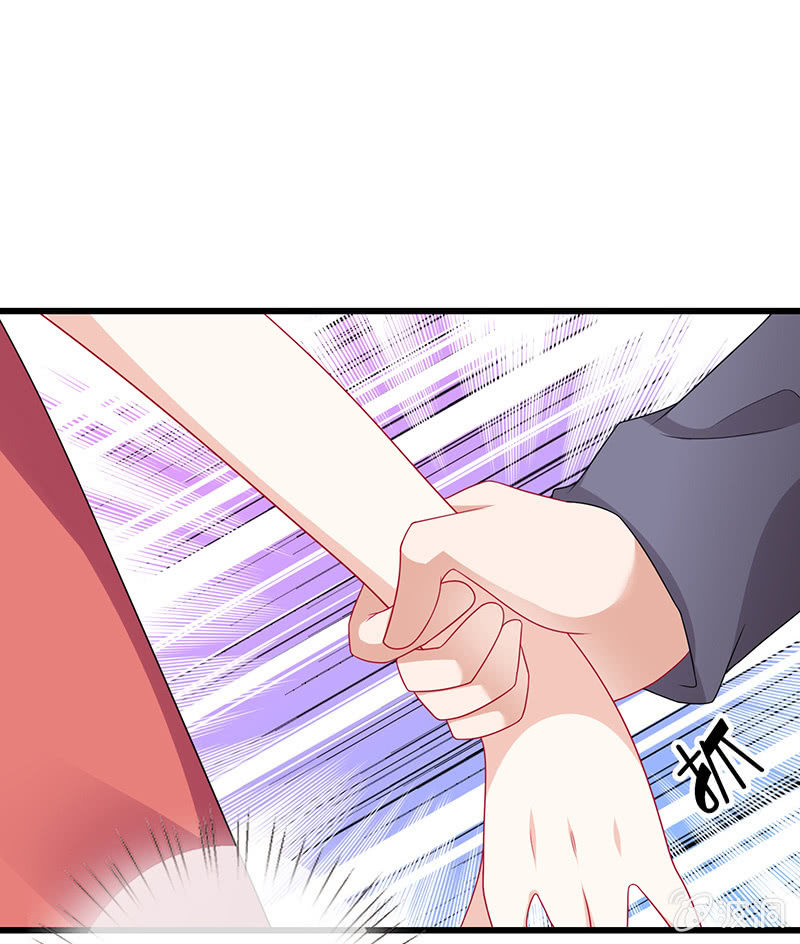 他们的姿势太羞耻了吧？！(1/2)-第9话
