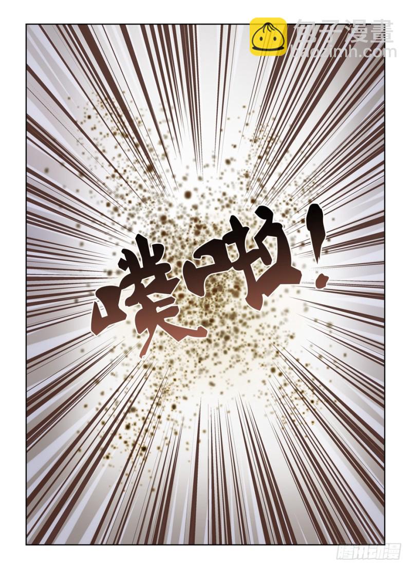🍘王牌御史 479，惊喜就像龙卷风说来就来 第8页