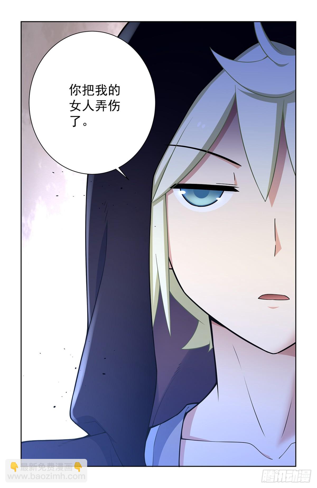 🍘王牌御史 728，得罪了方丈还想走？ 第19页