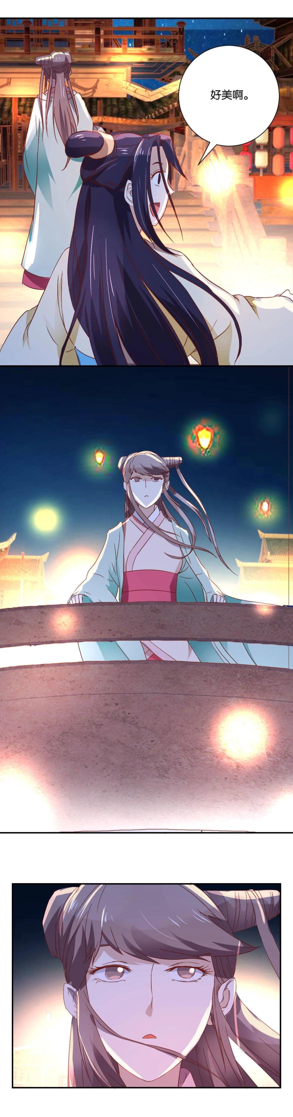 第89话 有人跳河啦-第91话